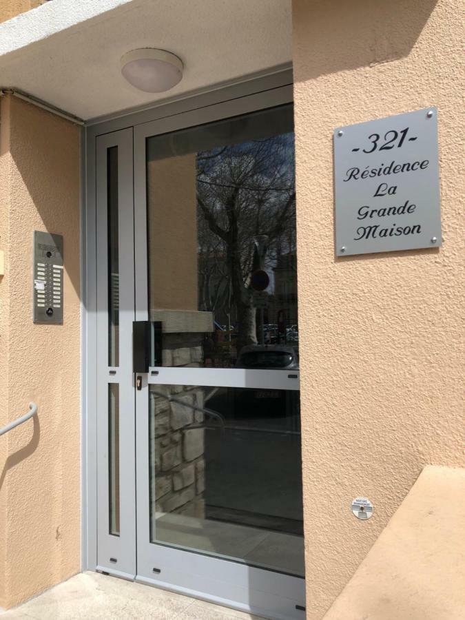 דירות Le Panoramique Salonais מראה חיצוני תמונה